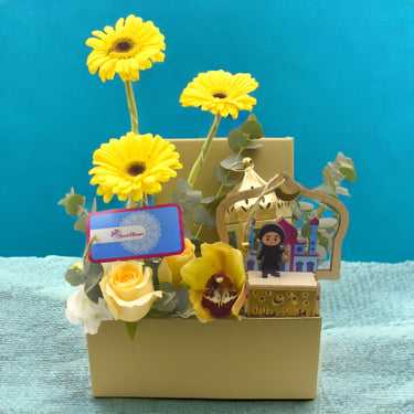 Sunny Surprise Ramadan Collection, Floral Box Arrangement, Yellow Gerbera, Rose Creme, Hydrangea, Cymbidium, Eucalyptus, Ramadan Gift, Brown Box